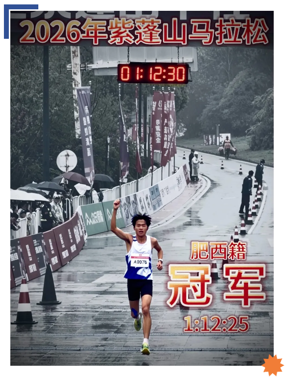 QQ截图20260417092441.png
