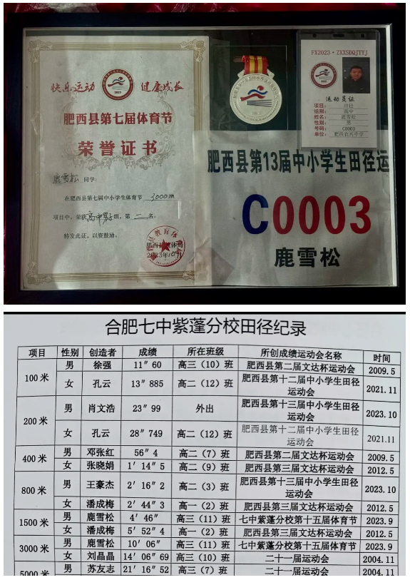 QQ截图20260417092427.png