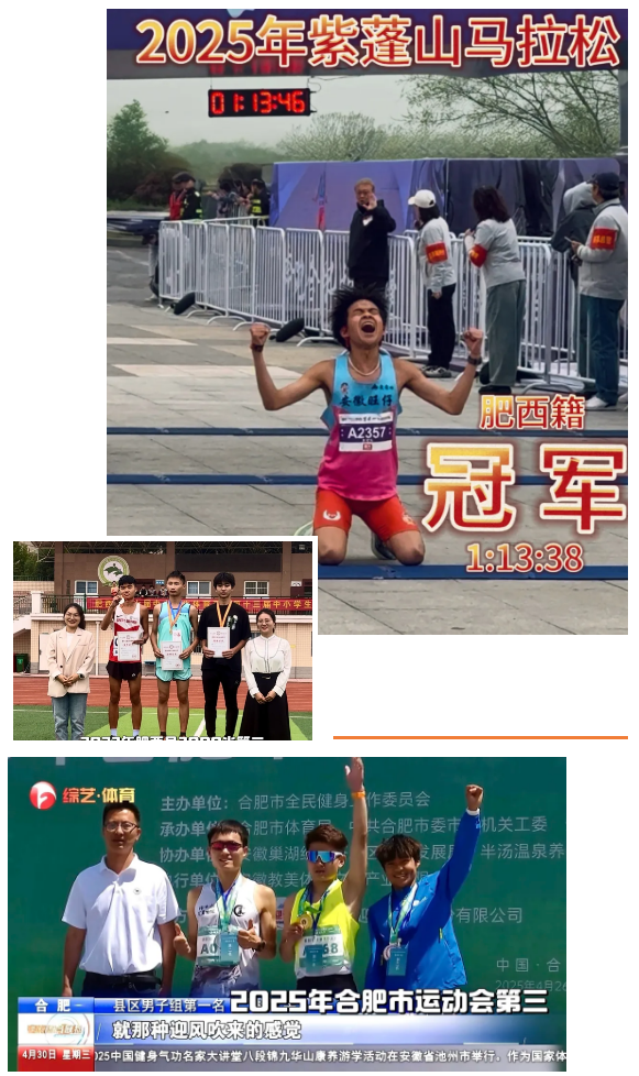 QQ截图20260417092245.png