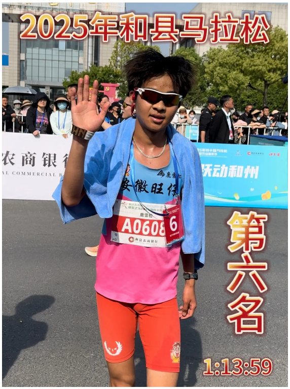 QQ截图20260417092416.png