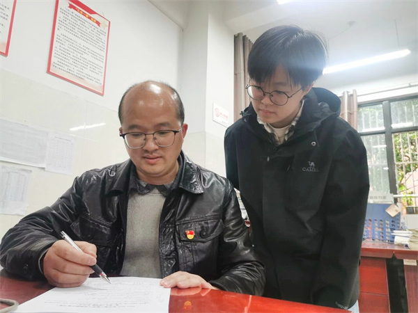 微信图片_2026-04-27_162440_758.jpg