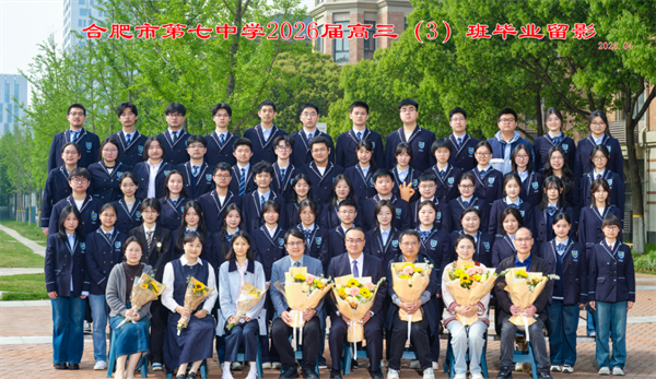 刘先群老师4.png