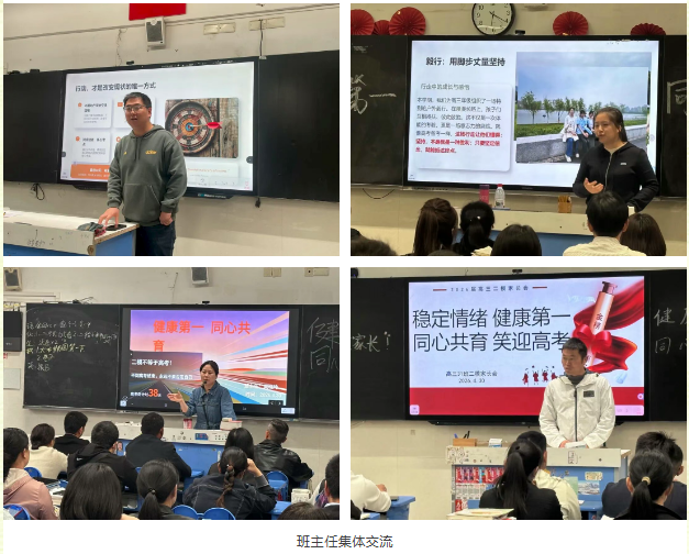 QQ截图20260506091610.png
