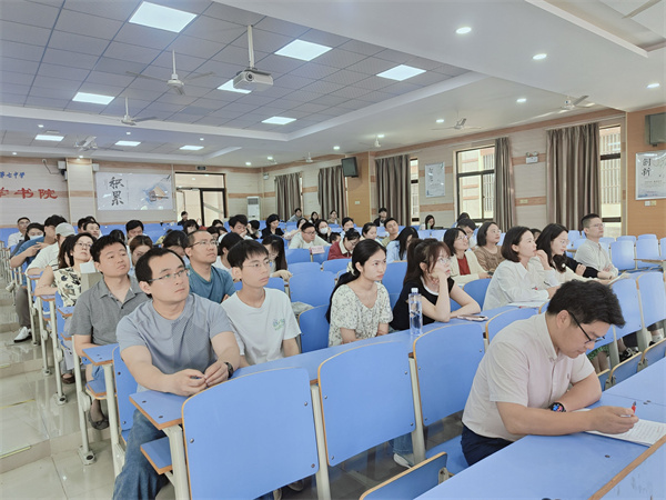 luck18平台高二年级开展期中教学检查与学情分析会(图1)
