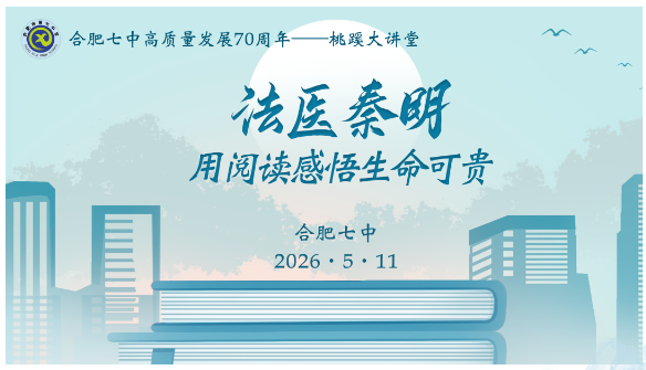 QQ截图20260513152027.png
