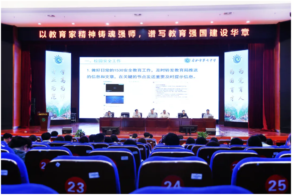 QQ截图20260514105651.png