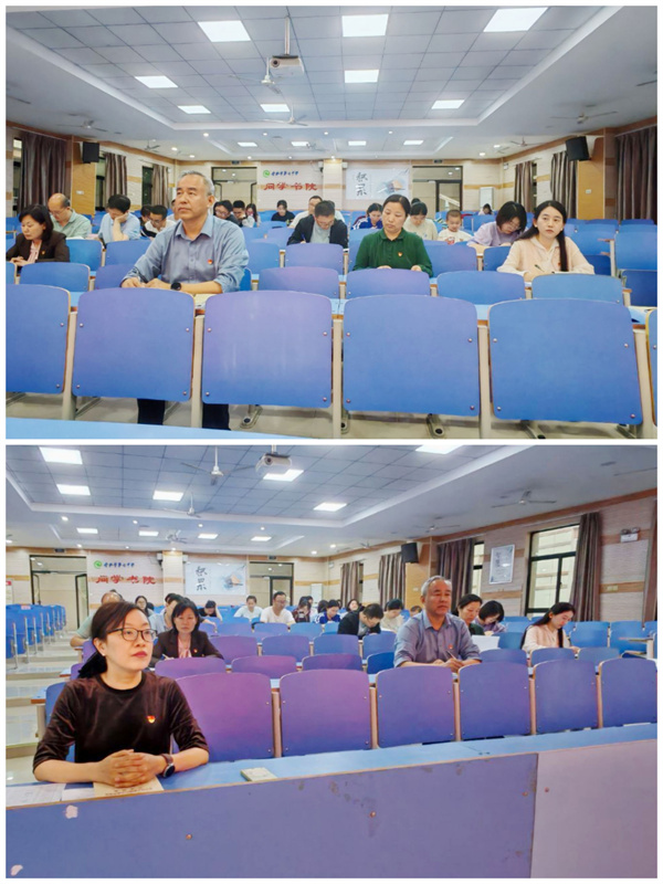 luck18平台第一党支部召开全体党员大会(图1)