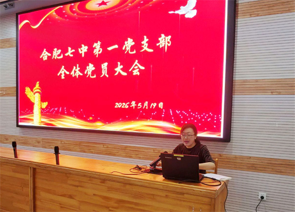 QQ图片20260520083550.jpg