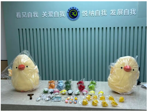 给心情放个假！5·25我们一起“鸭”力清零！(图4)