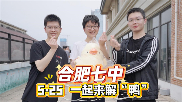 微信图片_20260526170449_7728_186.jpg