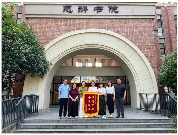 锦旗背后，万般深情！以我师者仁心，护航你坚定前行(图2)