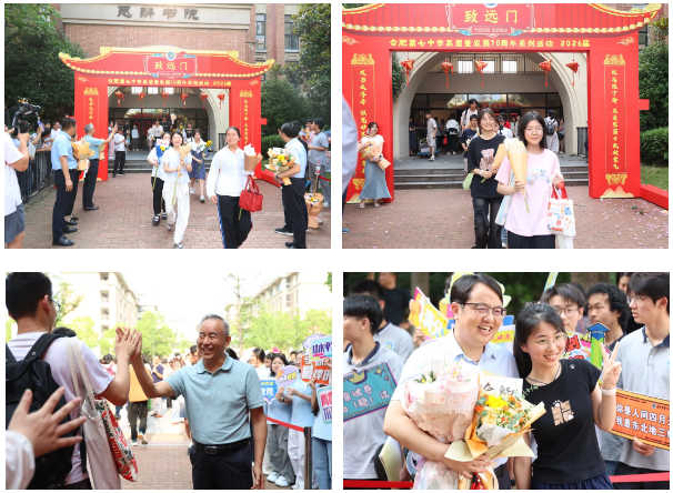 QQ截图20260608174319.png