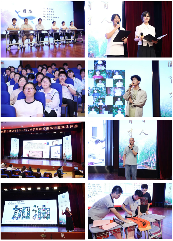 QQ截图20260616163820.png