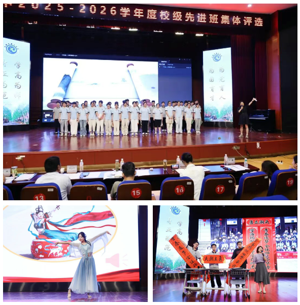 QQ截图20260616163830.png