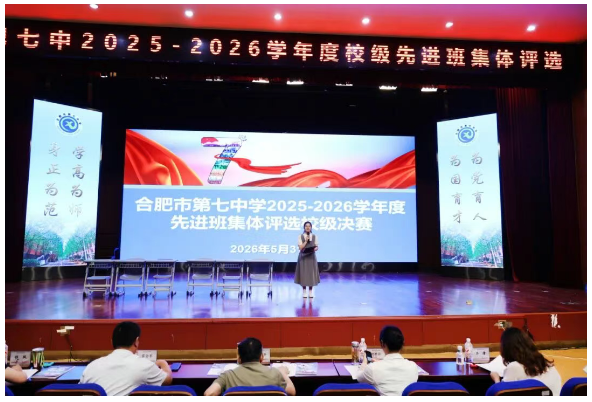 QQ截图20260616163754.png