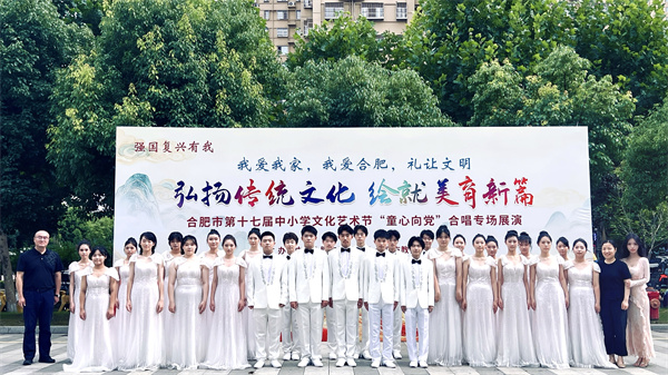 微信图片_20260707002901.jpg 微信图片_20260707002901.jpg