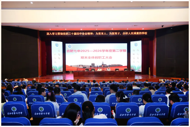 QQ截图20260714174857.png