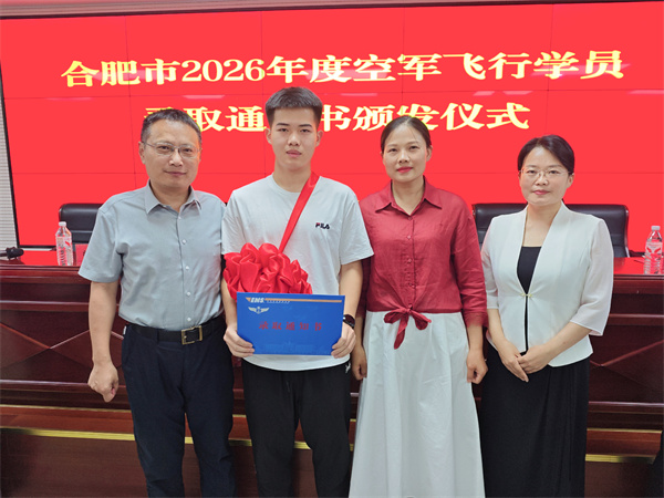 微信图片_20260723101554_9885_186.jpg 微信图片_20260723101554_9885_186.jpg