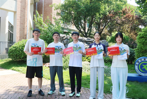 从这里出发！luck18平台为2026级高一新生“装备”启航(图9)