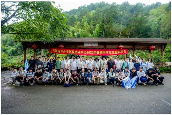 QQ截图20260820103510.png