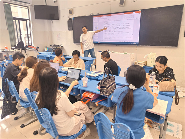 化学.jpg 化学.jpg