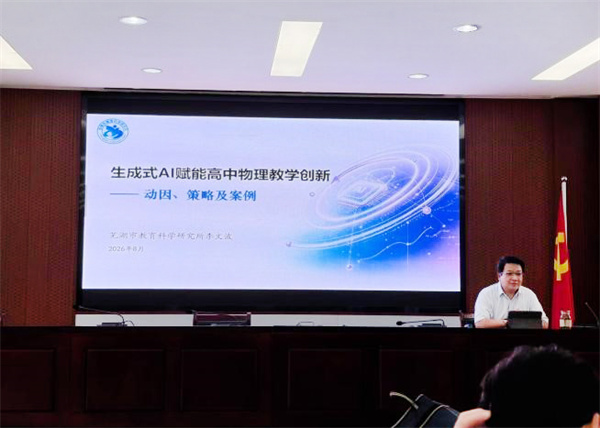 物理1.jpg 物理1.jpg