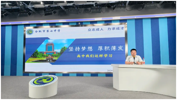 QQ截图20260902163828.png