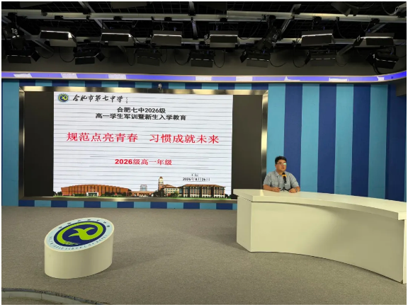 QQ截图20260902163838.png