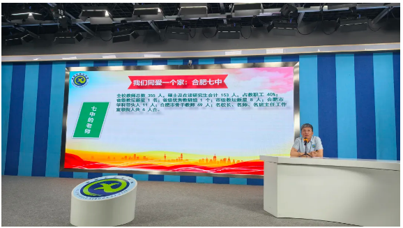 QQ截图20260902163753.png