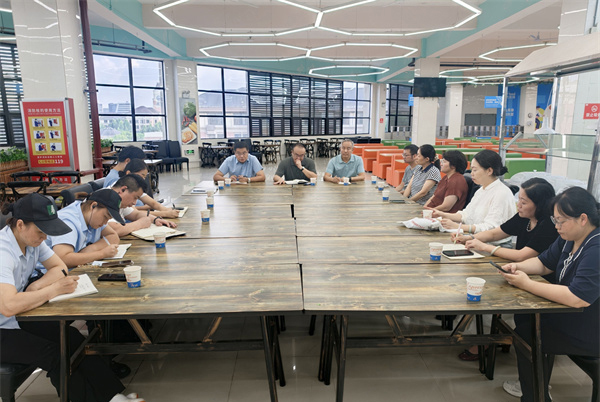 luck18平台召开新学期膳食委员会工作会议(图1) luck18平台召开新学期膳食委员会工作会议(图1)