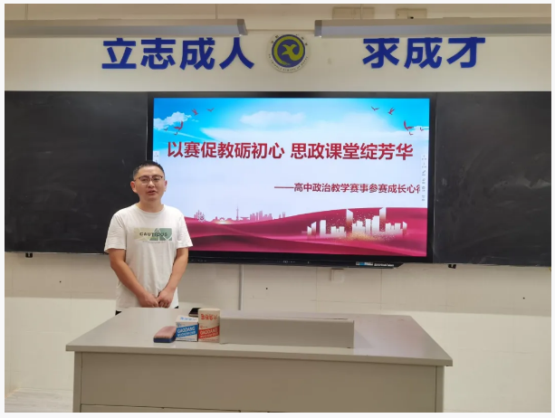 QQ截图20260902160315.png
