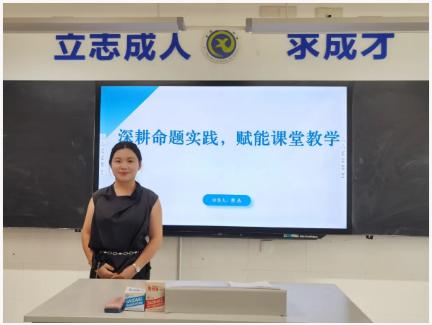 QQ截图20260902160306.png