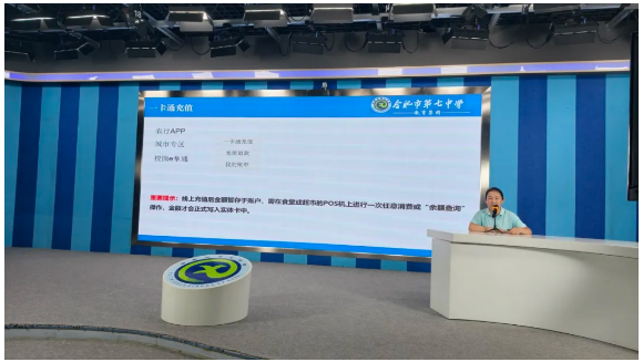 QQ截图20260902163818.png