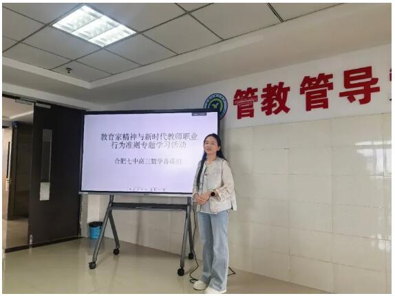 QQ截图20260916104206.jpg