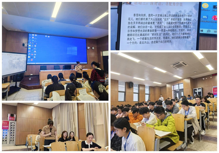 教师研修7.jpg 教师研修7.jpg