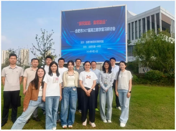 QQ截图20261008112531.png