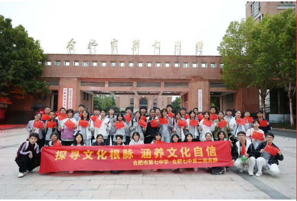 QQ截图20261010151200.png