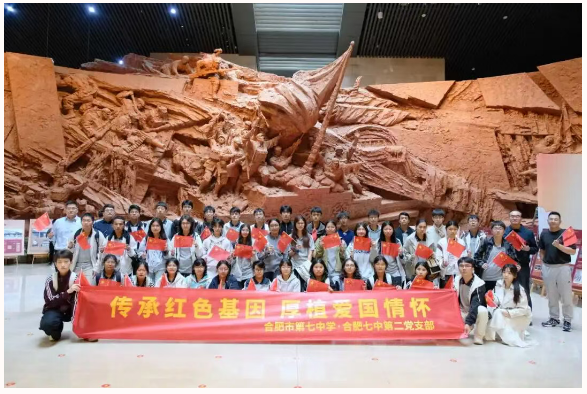 QQ截图20261012095703.png
